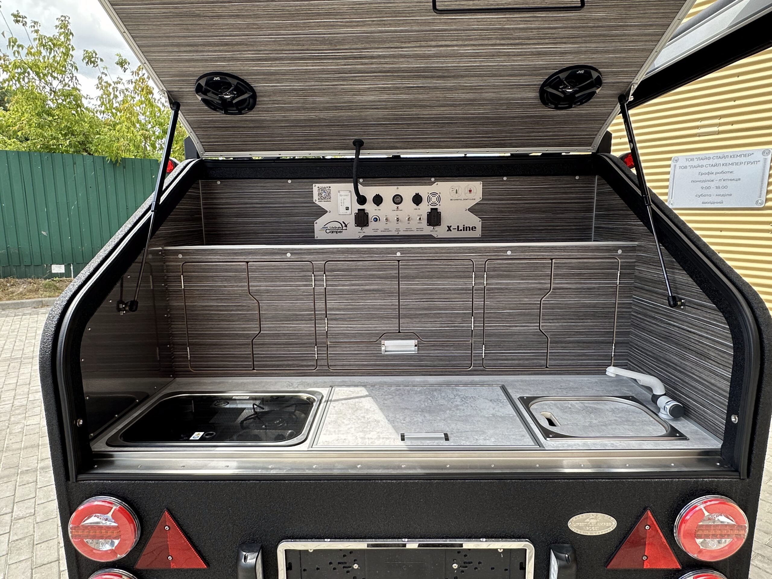 x line premium x line premium